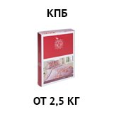 кпб.jpg кпб.jpg