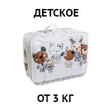 детское.jpg детское.jpg